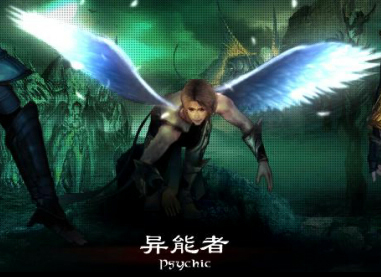 传奇sf网通玩家