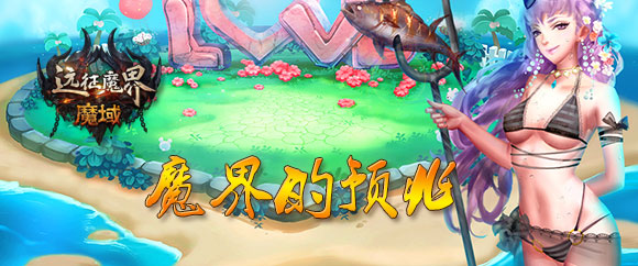 热血传奇sf-传奇sf发布网-新开传奇发布网官网