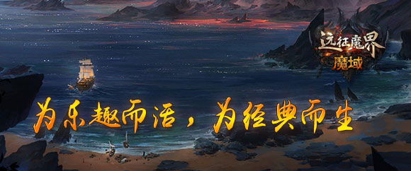 热血传奇sf-传奇sf发布网-新开传奇发布网官网